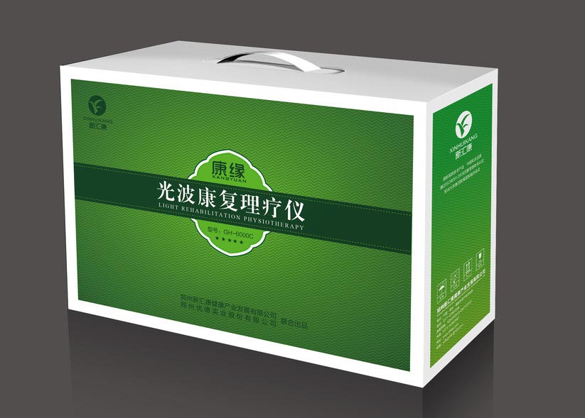 礼品包装盒设计