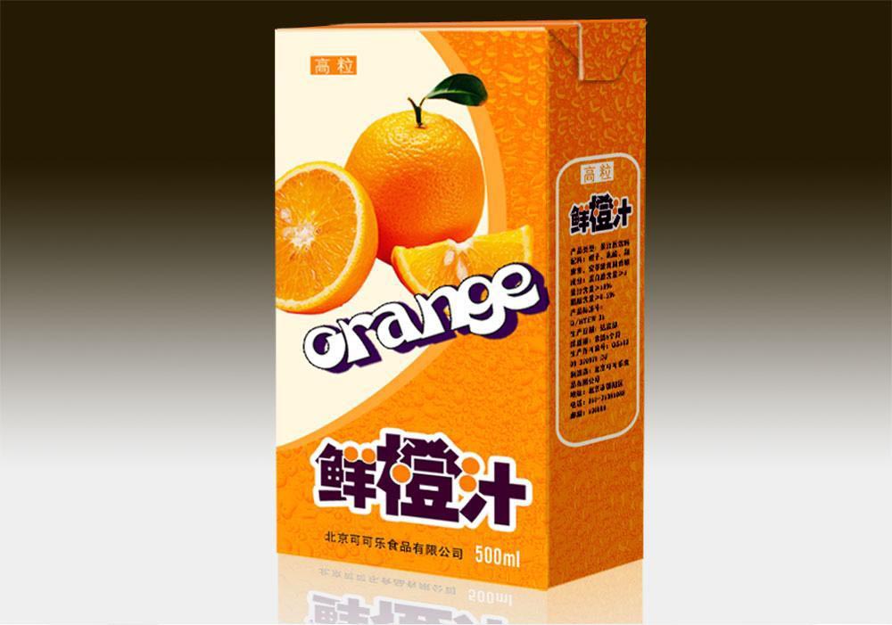 鲜橙汁包装盒